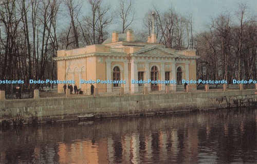 R704906 leningrad summer - leningrad.,