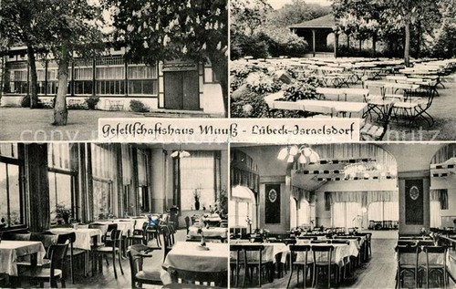 Israel village society - village, house