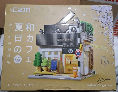 Cada japanese coffee - japanese, house