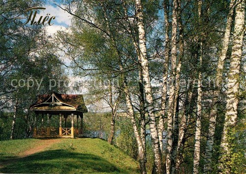 Ples summer house steep - summer,